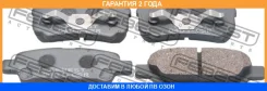 ������� ��������� ������ �������� Febest / 0401CSR �������� 24 ��� 0401CSR ����
