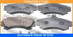 ������� ��������� �������� �������� Febest / 0401DAF �������� 24 ��� 0401DAF ����