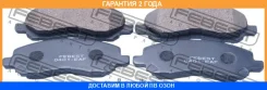 ������� ��������� �������� �������� Febest / 0401EAF �������� 24 ��� 0401EAF ����