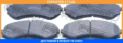 ������� ��������� �������� Febest / 0401V75F �������� 24 ��� 0401V75F ����