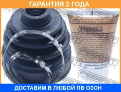 ������� ���� ���������� �������� Febest / 0415CU20 �������� 24 ��� 0415CU20 ����