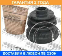 ������� ���� ���������� �������� Febest / 0415EA �������� 24 ��� 0415EA ����