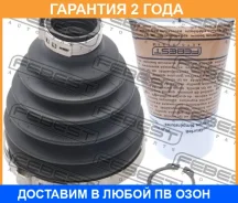 ������� ���� ���������� �������� Febest / 0415PV97 �������� 24 ��� 0415PV97 ����