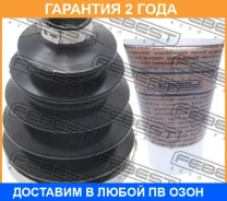 ������� ���� �������� �������� Febest / 0417PEA3 �������� 24 ��� 0417PEA3 ����