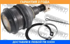 ����� ������� ��������� ������� ������ Febest / 0420696 �������� 24 ��� 0420696 ����