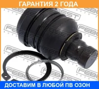 ����� ������� ��������� ������� ������ Febest / 0420CU �������� 24 ��� 0420CU ����