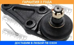 ����� ������� ��������� ������� ������ Febest / 0420KB4 �������� 24 ��� 0420KB4 ����