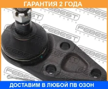 ����� ������� ������� �������� ������ Febest / 0420V97UPR �������� 24 ��� 0420V97UPR ����