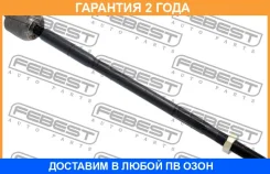 ���� ������� Febest / 0422CW8 �������� 24 ��� 0422CW8 ����