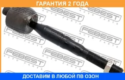 ���� ������� Febest / 0422KB4 �������� 24 ��� 0422KB4 ����