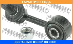���� ������������� �������� ����� Febest / 0423KL3TFL �������� 24 ��� 0423KL3TFL ����