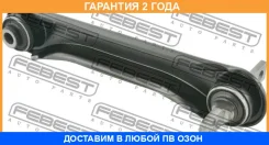 ���� ������ ������� ����� Febest / 0425CK01 �������� 24 ��� 0425CK01 ����