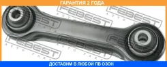 ���� ������ ���������� ������ Febest / 0425CSL �������� 24 ��� 0425CSL ����