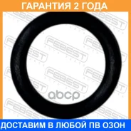 ������ �������������� Febest / 04400002 �������� 24 ��� ���� �� 10 �� 04400002 ����
