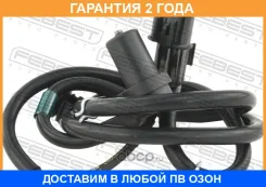 ������ abs �������� ������ Febest / 04606002 �������� 24 ��� 04606002 ����