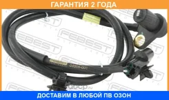 ������ abs �������� ����� Febest / 04606001 �������� 24 ��� 04606001 ����