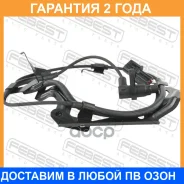 ������ abs �������� ����� Febest / 04606013 �������� 24 ��� 04606013 ����