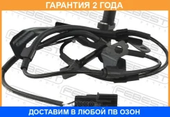������ abs �������� ����� Febest / 04606025 �������� 24 ��� 04606025 ����