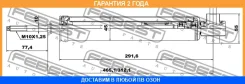 ����������� ������ Febest / 04650959R �������� 24 ��� 04650959R ����