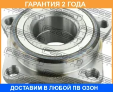 ������� �������� Febest / 0482GN84F �������� 24 ��� 0482GN84F ����