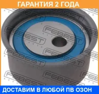 ����� ���������� ����� ��� Febest / 0487CU20 �������� 24 ��� 0487CU20 ����
