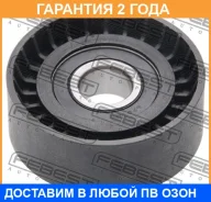 ����� �������� Febest / 0487CW5W �������� 24 ��� 0487CW5W ����