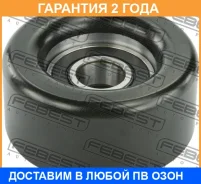 ����� �������� Febest / 0487CX6A �������� 24 ��� 0487CX6A ����
