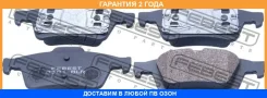 ������� ��������� ������ Febest / 0501BLR �������� 24 ��� 0501BLR ����