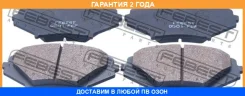 ������� ��������� �������� Febest / 0501FEF �������� 24 ��� 0501FEF ����
