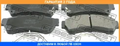 ������� ��������� �������� �������� Febest / 0501GHF �������� 24 ��� 0501GHF ����
