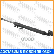 ������� ���� ������ ��������� ����� (� �����������) L447/685N Febest / 05117002LH 05117002LH ����