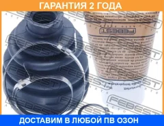 ������� ���� ���������� �������� Febest / 0515BL �������� 24 ��� 0515BL ����