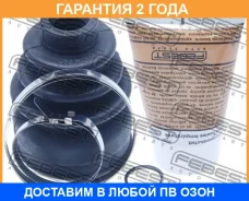 ������� ���� ���������� �������� Febest / 0515M2T �������� 24 ��� 0515M2T ����