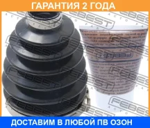 ������� ���� �������� �������� Febest / 0517Pghat �������� 24 ��� 0517PGHAT ����