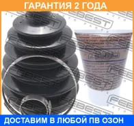 ������� ���� �������� �������� pvc 78x112x25.5 Febest / 0517Pghmt �������� 24 ��� 0517PGHMT ����