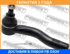 ���������� ������� ����� Febest / 0521MZ6L �������� 24 ��� 0521MZ6L ����