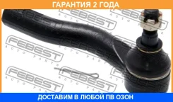 ���������� ������� ������ Febest / 0521MZ6R �������� 24 ��� 0521MZ6R ����