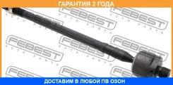 ���� ������� Febest / 0522E2000 �������� 24 ��� 0522E2000 ����