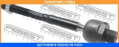 ���� ������� Febest / 0522LY �������� 24 ��� 0522LY ����