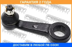����� ������� Febest / 0526BT50 �������� 24 ��� 0526BT50 ����
