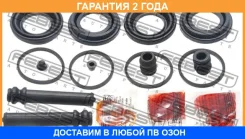 ����������� �������� ���������� ��������� Febest / 0575LWF �������� 24 ��� 0575LWF ����