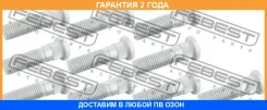 ������� ������� Febest / 0584001PCS10 �������� 24 ��� 0584001PCS10 ����