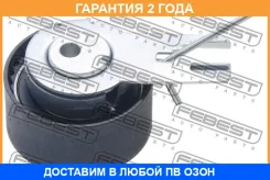 ����� ���������� ����� ��� Febest / 0587DY �������� 24 ��� 0587DY ����