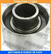 ����� �������� ����� ��� Febest / 0588UN �������� 24 ��� 0588UN ����