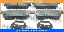 ������� ��������� �������� �������� Febest / 0701GA413F �������� 24 ��� 0701GA413F ����
