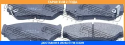 ������� ��������� �������� Febest / 0701SQ420F �������� 24 ��� 0701SQ420F ����