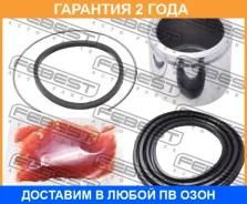 ������� �������� ���������� ��������� ����������� Febest / 0776SN413FKIT �������� 24 ��� 0776SN413FKIT ����