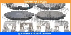 ������� ��������� ������ �������� Febest / 0801B13R �������� 24 ��� 0801B13R ����