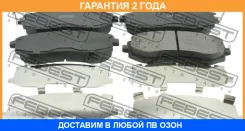������� ��������� �������� �������� (� ��������������� ���������) Febest / 0801G12F �������� 24 ��� 0801G12F ����