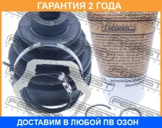 ������� ���� ���������� �������� Febest / 0815G12 �������� 24 ��� 0815G12 ����